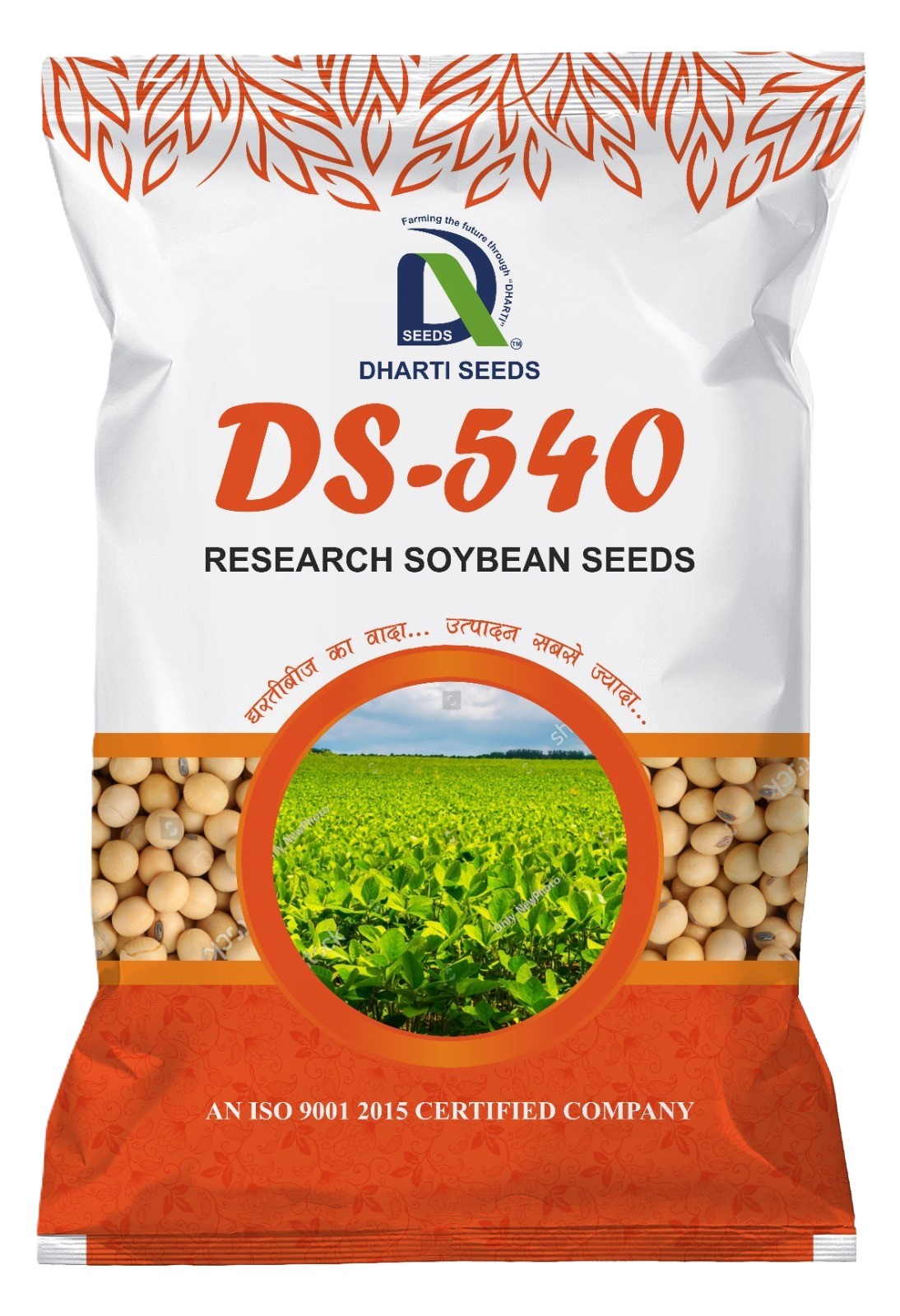 soyabean js-9305 Dharti Seeds